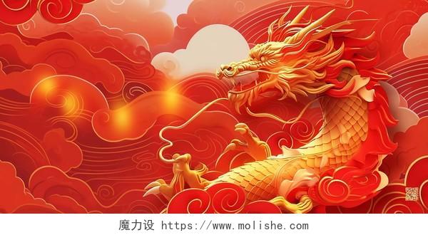 中国风红色2024龙年元旦新年展板2024新年龙年展板背景